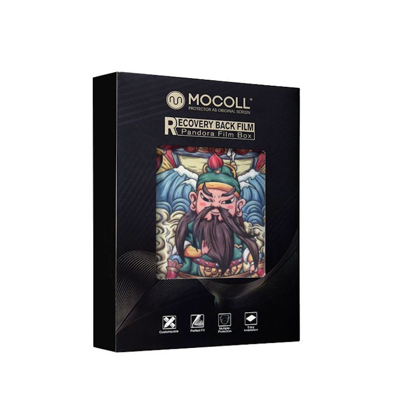 Picture of Mocoll 3D Painting Back Film MG2005 - 20pcs/Box