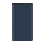 Picture of Xiaomi 10000mAh Mi 18W Fast Charge Power Bank 3 - Black