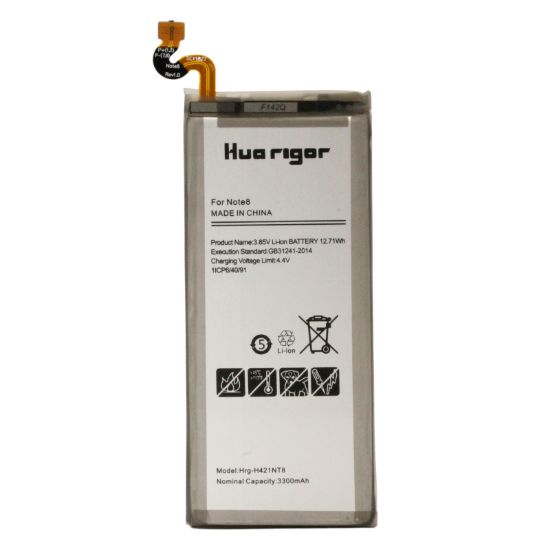 Picture of Huarigor 3300mAh Replacement Battery for Samsung Note 8